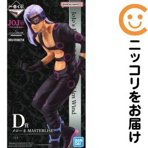 楽天市場】ジョジョ メローネの通販