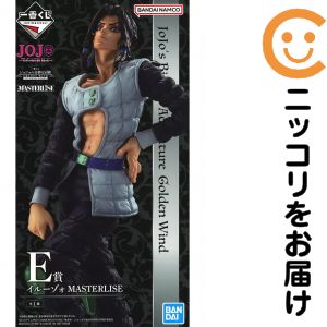 一番くじ イルーゾォ·ホルマジオ·カプセコレ2個·スタコレ3個とオマケセット 楽天市場】イルーゾォの通販