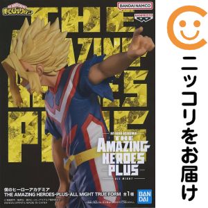 楽天市場】オールアウト（フィギュア｜コレクション）：ホビーの通販