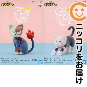 楽天市場】僕のヒーローアカデミア フィギュア セットの通販