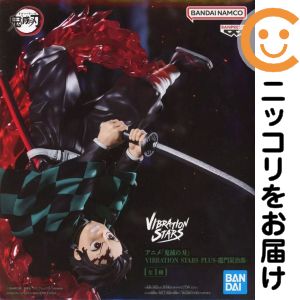 楽天市場】vibrationstars 鬼滅の通販