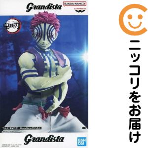 フィギュア 猗窩座 「鬼滅の刃」 Grandista-AKAZA-【10日以内発送】