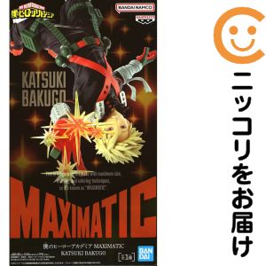 楽天市場】爆豪勝己 僕のヒーローアカデミア banpresto figure