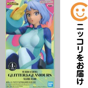 フィギュア 波動ねじれ 「僕のヒーローアカデミア」 GLITTER&GLAMOURS-NEJIRE HADO-【2週間以内発送】