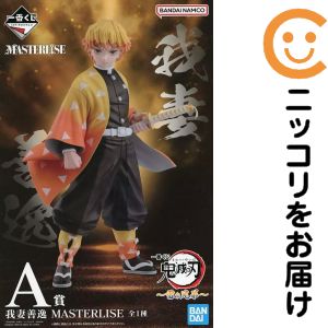 楽天市場】一番くじ 鬼滅の刃 雷の兄弟（フィギュア｜コレクション