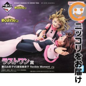 楽天市場】重ちー フィギュアの通販