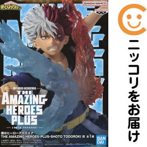 楽天市場】the amazing heroes 轟焦凍の通販