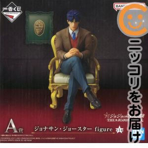 フィギュア ジョナサン・ジョースター figure 「一番くじ ジョジョの奇妙な冒険 -THE★JOJO WORLD-」 A賞 フィギュア【2週間以内発送】