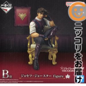 楽天市場】一番くじ ジョジョ b賞 ザ ワールドの通販