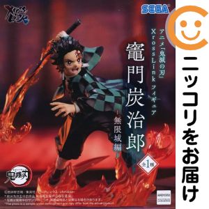 楽天市場】鬼滅の刃 無限城編（フィギュア｜コレクション）：ホビーの通販