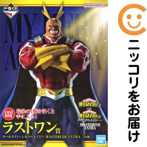楽天市場】ダブルチャンスキャンペーンの通販