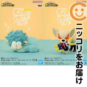 楽天市場】僕のヒーローアカデミア フィギュア セットの通販