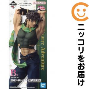 楽天市場】ジョジョの奇妙な冒険 プライズスターズブックの通販