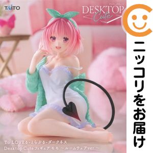 楽天市場】toloveるダークネス 10の通販