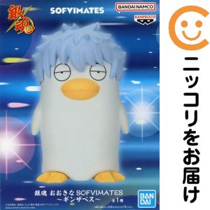 楽天市場】銀魂 エリザベス 新品の通販
