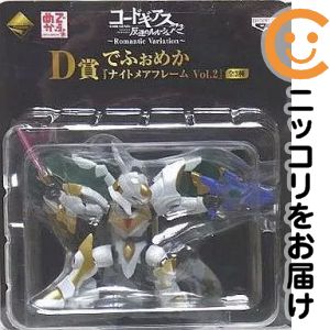 楽天市場】コードギアス フィギュア ナイトメアの通販