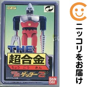 楽天市場】ゲッター 超合金の通販