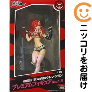 楽天市場】天元突破グレンラガン ヨーコ 5th アニバーサリーの通販
