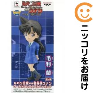 楽天市場】フィギュア 毛利 蘭（フィギュア｜コレクション）：ホビーの通販