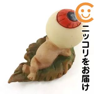 楽天市場】水木しげる 妖怪 フィギュア（ホビー）の通販