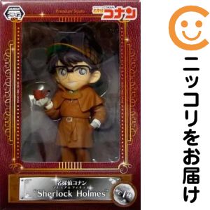 フィギュア 江戸川コナン 「名探偵コナン」 プレミアムフィギュア “Sherlock Holmes”