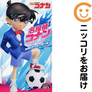 楽天市場】名探偵コナン サッカーボール（ホビー）の通販