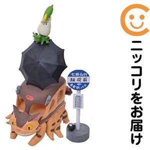 楽天市場】トトロ フィギュア セットの通販