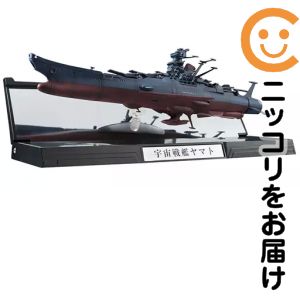 楽天市場】無人艦隊大型艦 宇宙戦艦ヤマトの通販