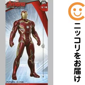 楽天市場】ホットトイズ アイアンマンマーク45の通販