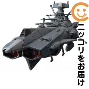 楽天市場】超合金魂 GX－58 地球防衛軍旗艦アンドロメダ（フィギュア