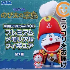 楽天市場】ザ・ドラえもんズ（ホビー）の通販