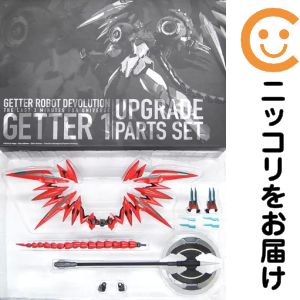 楽天市場】riobot ゲッターロボ デヴォリューションの通販