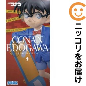 楽天市場】コナン フィギュア スケボーの通販