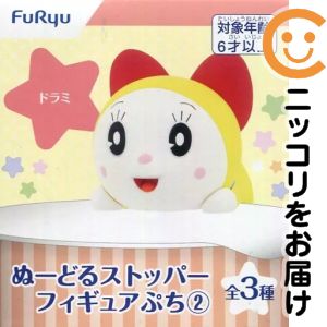 楽天市場】ぽちゃ子 ぬーどるストッパーフィギュアの通販