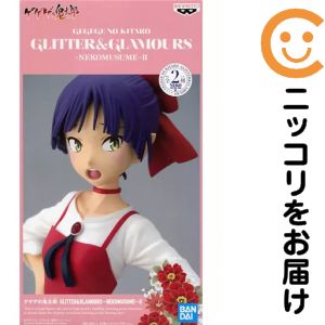 楽天市場】ゲゲゲの鬼太郎 ネコ娘（フィギュア｜コレクション