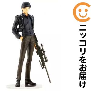 楽天市場】名探偵コナン 赤井秀一 フィギュアの通販