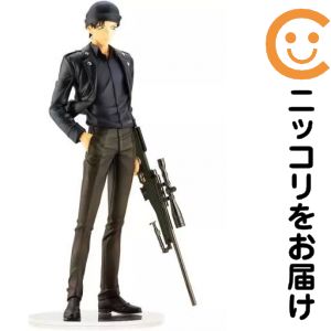【新品未開封】名探偵コナン　赤井秀一　フィギュアーツ 楽天市場】s.h.figuarts 赤井秀一の通販