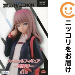 楽天市場】南夢芽の通販
