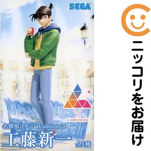 楽天市場】名探偵コナン 工藤新一 フィギュアの通販