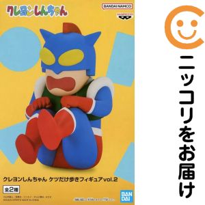 楽天市場】クレヨンしんちゃん アクション仮面（テーマ（コレクション