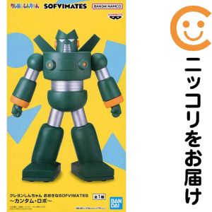 楽天市場】カンタムロボ（ホビー）の通販