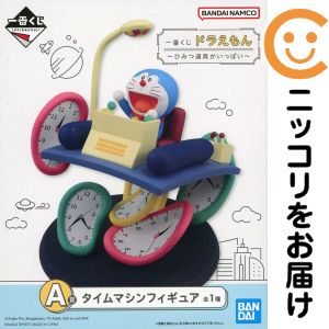 楽天市場】フィギュアライズメカニクス ドラえもんのひみつ道具 タイム