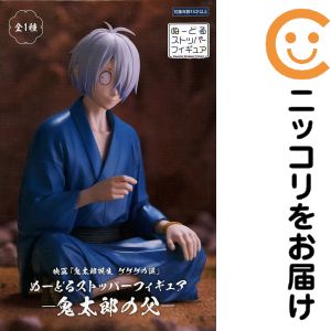 楽天市場】ゲゲゲの鬼太郎 人形の通販