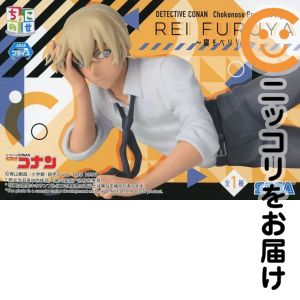 楽天市場】降谷零（フィギュア｜コレクション）：ホビーの通販
