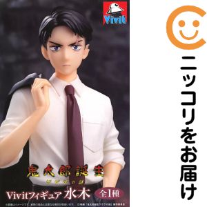 るかっぷ 映画「鬼太郎誕生 ゲゲゲの謎」 鬼太郎の父 完成品フィギュア