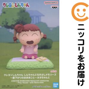 楽天市場】ネネちゃん（コレクション｜ホビー）の通販