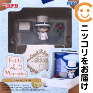 楽天市場】名探偵コナン フィギュア（コレクション｜ホビー）の通販