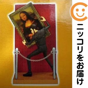 楽天市場】一番くじdx ルパン三世1stの通販