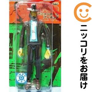 楽天市場】次元大介 メディコムトイ ルパン三世の通販