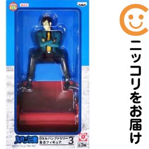 モンスターハンター　DX フィギュア 3点セット 楽天市場】モンスターハンター dxfハンターフィギュア3 全2種セット